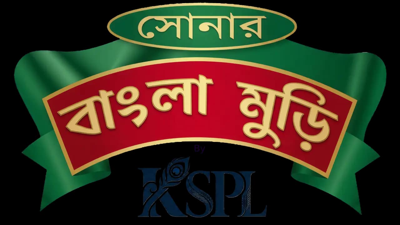 Sonar Bangla Muri