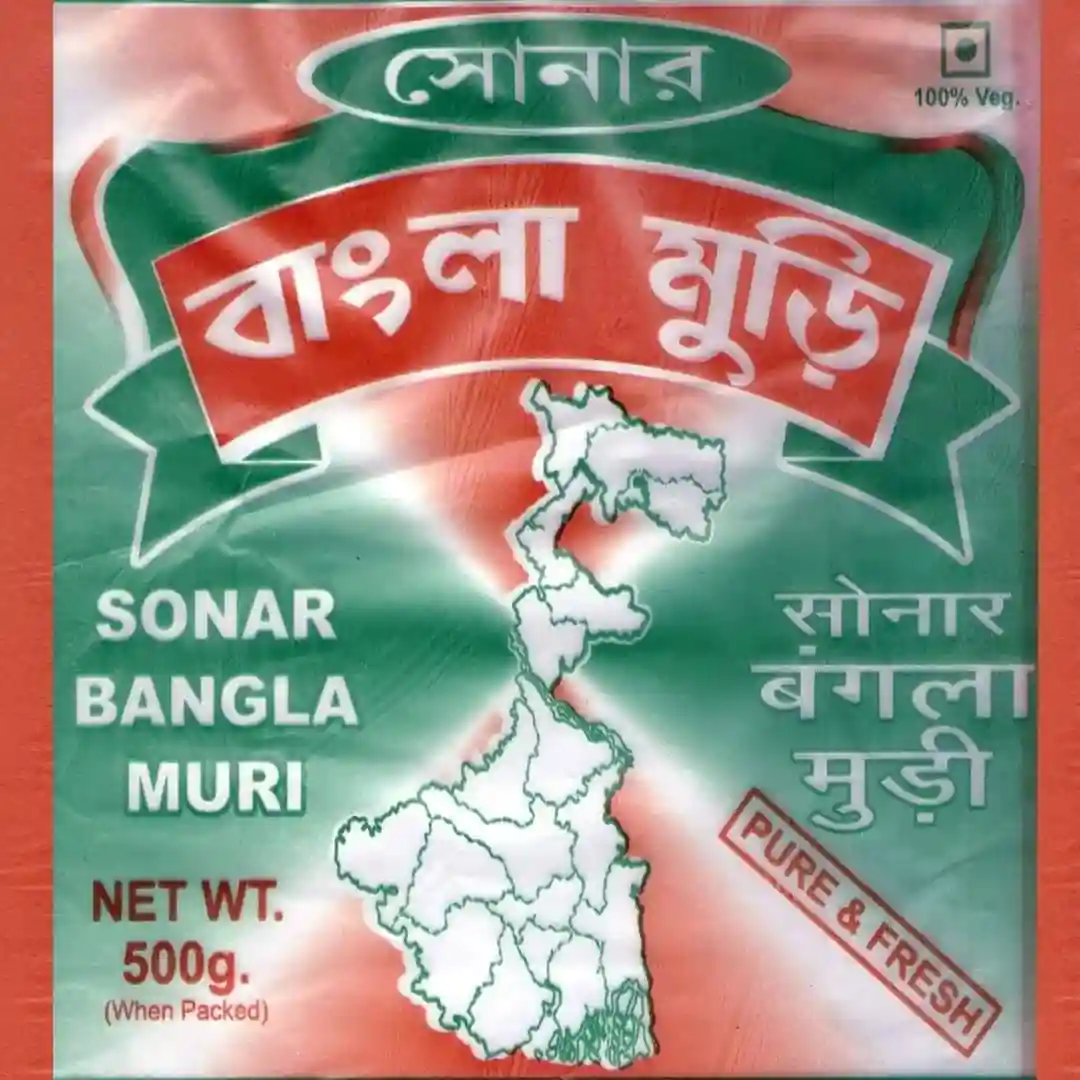 Sonar Bangla Muri packet